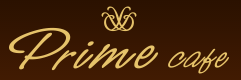 «Prime Cafe» - кафе