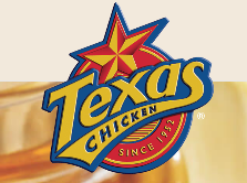 «Texas Chicken» - ресторан быстрого обслуживания