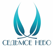 Медицинский центр «Седьмое Небо» Медицинский центр «Седьмое Небо»