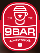 «9Bar» - кофейня