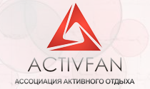 Сообщество активных людей «Activ Fan»