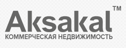 «Аксакал» - строительство, продажа и аренда недвижимости