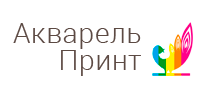 «Акварель Принт» - типография «Акварель Принт» - типография