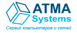 «ATMA Systems» - ремонт компьютерной техники
