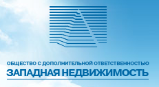 «Западная недвижимость» - агентство недвижимости «Западная недвижимость» - агентство недвижимости