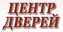 «Центр дверей»