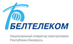 «Белтелеком» - национальный оператор электросвязи «Белтелеком» - национальный оператор электросвязи