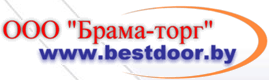 «Брама-торг» «Брама-торг»
