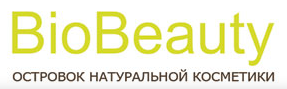 Интернет-магазин натуральной косметики «Bio Beauty» Интернет-магазин натуральной косметики «Bio Beauty»