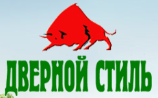 «Дверной стиль» «Дверной стиль»