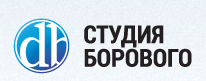 «Студия Борового» - веб-студия «Студия Борового» - веб-студия