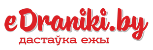 «eDraniki.by» - доставка еды