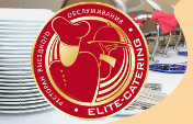 «Elite-Catering» - ресторан выездного обслуживания «Elite-Catering» - ресторан выездного обслуживания