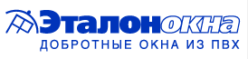 «ЭталонОкна» «ЭталонОкна»