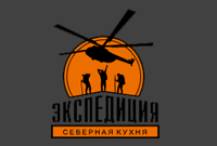 «Экспедиция. Северная кухня» - ресторанный комплекс «Экспедиция. Северная кухня» - ресторанный комплекс
