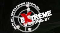Клуб экстремальной стрельбы «Extreme Shooting Club»