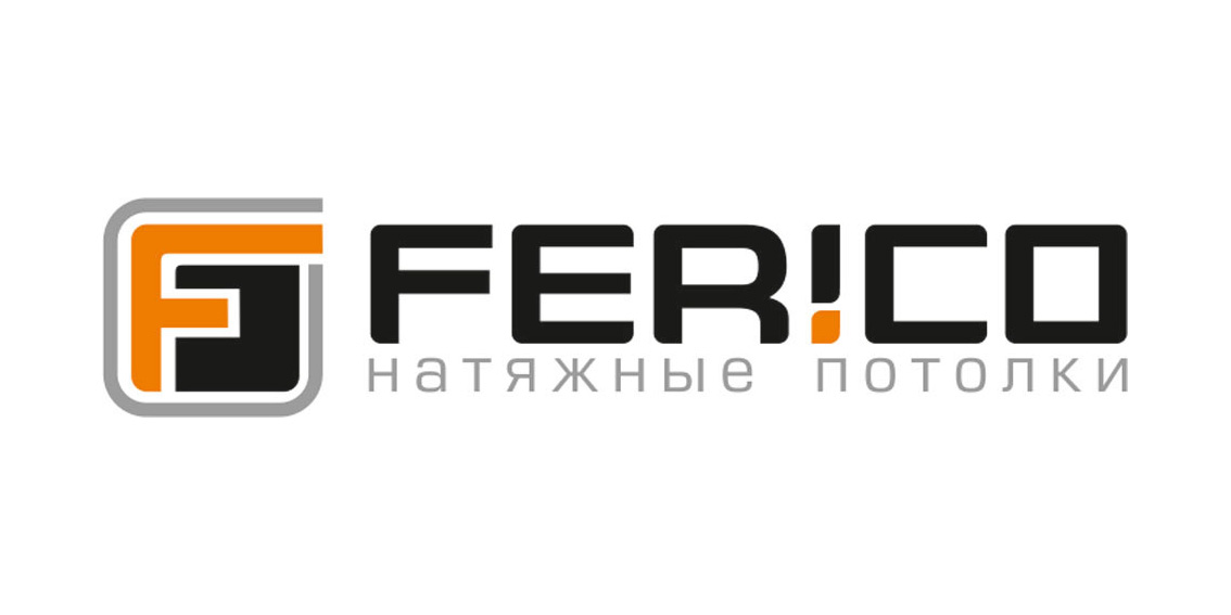 Натяжные потолки «Ferico»