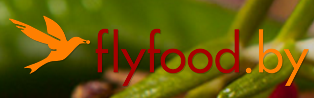 «Flyfood.by» - корпоративное питание, доставка обедов