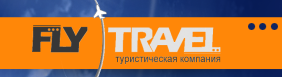 «Флайтревел» - туристическое агентство «Флайтревел» - туристическое агентство