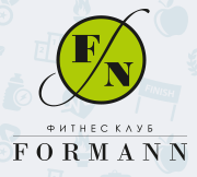 Фитнес-клуб «Formann»