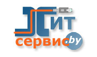 «HITservice.by» - компьютерный сервис, it-аутсорсинг «HITservice.by» - компьютерный сервис, it-аутсорсинг