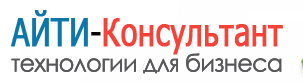 «Айтикон-сервис» - обслуживание компьютерной техники «Айтикон-сервис» - обслуживание компьютерной техники