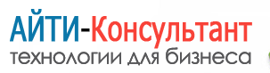 «Айтикон-сервис» - обслуживание компьютерной техники