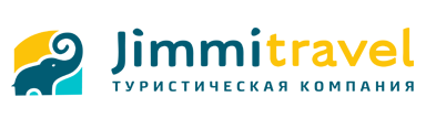 «Джимми Трэвел» - туристическая компания «Джимми Трэвел» - туристическая компания
