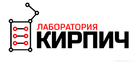 «Лаборатория Кирпич» - сеть сервисных центров