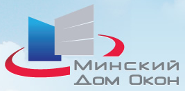 «Минский Дом Окон» «Минский Дом Окон»