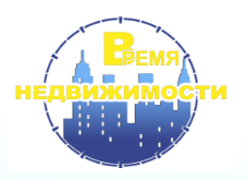«Время недвижимости» - агентство недвижимости «Время недвижимости» - агентство недвижимости