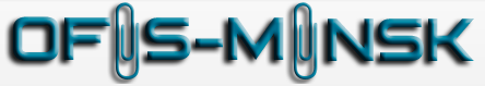 Офисная мебель «Офис мебель» Офисная мебель «Офис мебель»