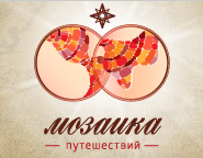 «Мозаика путешествий» - туристическое агенстство «Мозаика путешествий» - туристическое агенстство