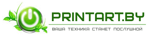 «Принтарт» - ремонт компьютерной техники, печать логотипов