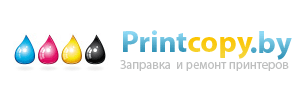 «Printcopy.by» - заправка картриджей «Printcopy.by» - заправка картриджей