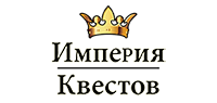 «Империя квестов» - живые квесты «Империя квестов» - живые квесты
