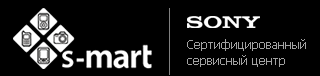 «Service Sony» - сервисный центр «Service Sony» - сервисный центр