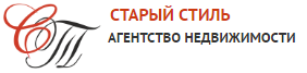 «Старый Стиль» - агентство недвижимости «Старый Стиль» - агентство недвижимости
