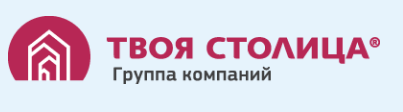 «ТВОЯ СТОЛИЦА» - агентство недвижимости «ТВОЯ СТОЛИЦА» - агентство недвижимости