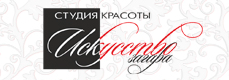 Студия красоты «Искусство загара» Студия красоты «Искусство загара»