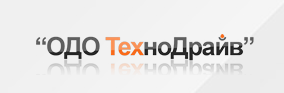 «Технодрайв» - ремонт компьютеров, ноутбуков, настройка по