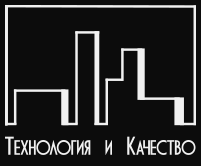 «Технология и качество» - дизайн-студия интерьера «Технология и качество» - дизайн-студия интерьера