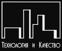 «Технология и качество» - дизайн-студия интерьера