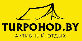 «Turpohod» - активный отдых