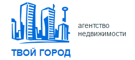 «Твой Город» - агентство недвижимости