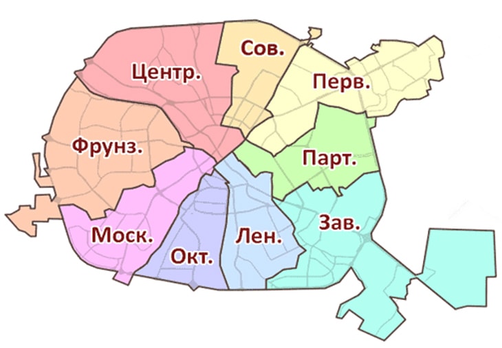 Сколько районов и микрорайонов в Минске